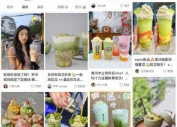 娱乐圈吃瓜不错过