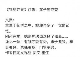 娱乐圈吃瓜文怎么写,揭秘幕后真相，吃瓜群众齐围观！