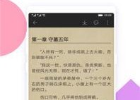 娱乐吃瓜外交小说免费阅读,娱乐界的甜蜜外交风云