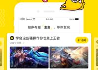 娱乐小乐吃瓜视频下载,揭秘娱乐圈幕后下载秘籍