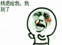 娱乐吃瓜酱不花钱充话费,娱乐吃瓜酱教你轻松不花钱充值话费