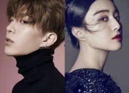 范丞丞娱乐吃瓜,幕后真相曝光