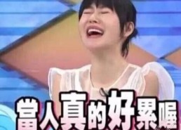 娱乐圈吃瓜网红事件视频,揭秘幕后真相与争议焦点