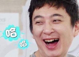 娱乐圈的大瓜吃瓜是谁