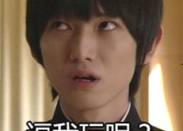 娱乐吃瓜酱为什么塌了吧唧嘴,揭秘背后真相