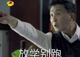 娱乐圈圈吃瓜群众是谁啊,娱乐圈神秘“吃瓜群众”身份揭秘