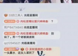 吃瓜八卦娱乐猛料下载,吃瓜八卦娱乐猛料大汇总