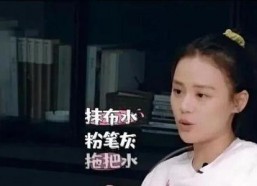 娱乐圈吃瓜直播带货,吃瓜直播带货，明星效应下的新商机