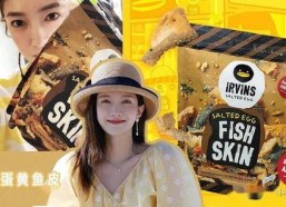 2022娱乐圈吃瓜,瓜田李下，明星们的年度“瓜”事盘点