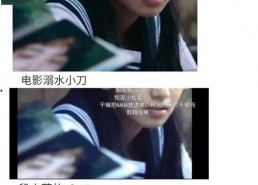 小说娱乐圈吃瓜爽文,吃瓜群众逆袭记