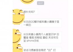 818吃瓜娱乐网,818吃瓜娱乐网独家爆料