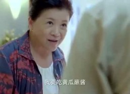 娱乐吃瓜酱外婆是谁,娱乐吃瓜酱外婆的真实身份，背后故事令人惊讶