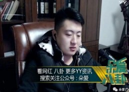 娱乐吃瓜酱称职好男友,揭秘称职好男友的甜蜜日常