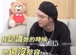 小猪娱乐吃瓜直播间,揭秘娱乐圈幕后故事