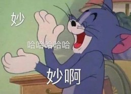 吃瓜娱乐圈的文案搞笑版,笑料百出，揭秘明星们的“笑果”人生