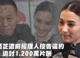 娱乐吃瓜专一,吃瓜群众必备的幕后故事