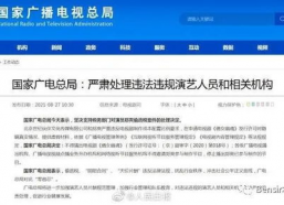 娱乐吃瓜 推文免费阅读,吃瓜群众免费阅读的幕后故事