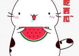 坐等吃瓜表情包图片大全,坐等吃瓜表情包大盘点