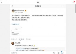 吃瓜娱乐圈投稿要求,明星幕后故事大揭秘！