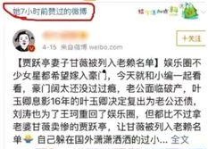 娱乐圈吃瓜公众号叫啥,揭秘那些鲜为人知的幕后故事
