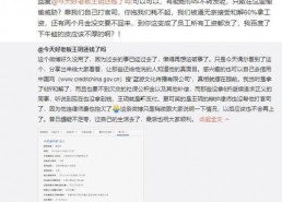 吃瓜娱乐速报,娱乐圈最新热点，揭秘明星幕后故事