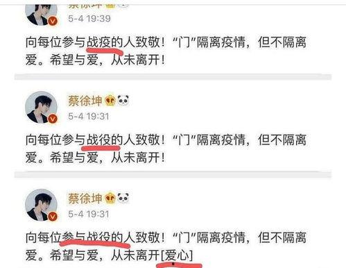 吃瓜娱乐微博文案博主,揭秘吃瓜娱乐博主背后的故事
